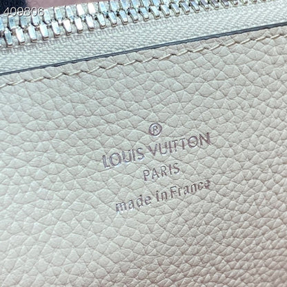 Louis Vuitton Muria Bag 22cm Mahina Calfskin Leather Spring/Summer Collection M57526 Mist – product image 17
